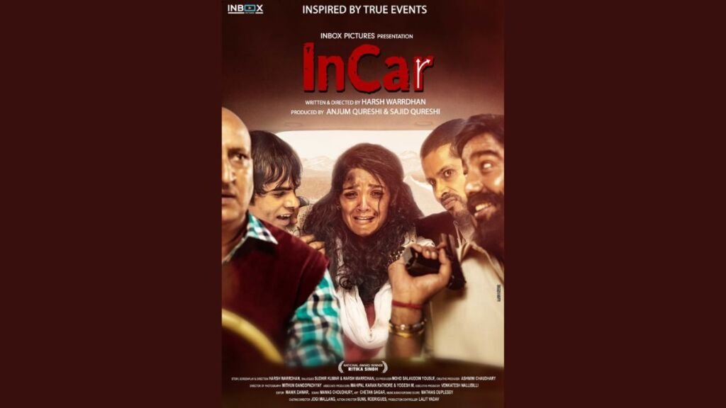 InCar actress Ritika Singh a “National Award Winner”, feels the film “is an experience which many women in this country have felt”