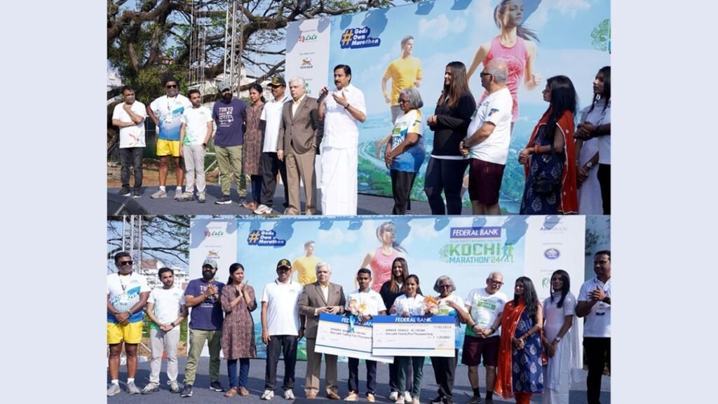 Federal Bank Kochi Marathon 2024: Establishing Itself as a Premier Sporting Brand - PNN Digital