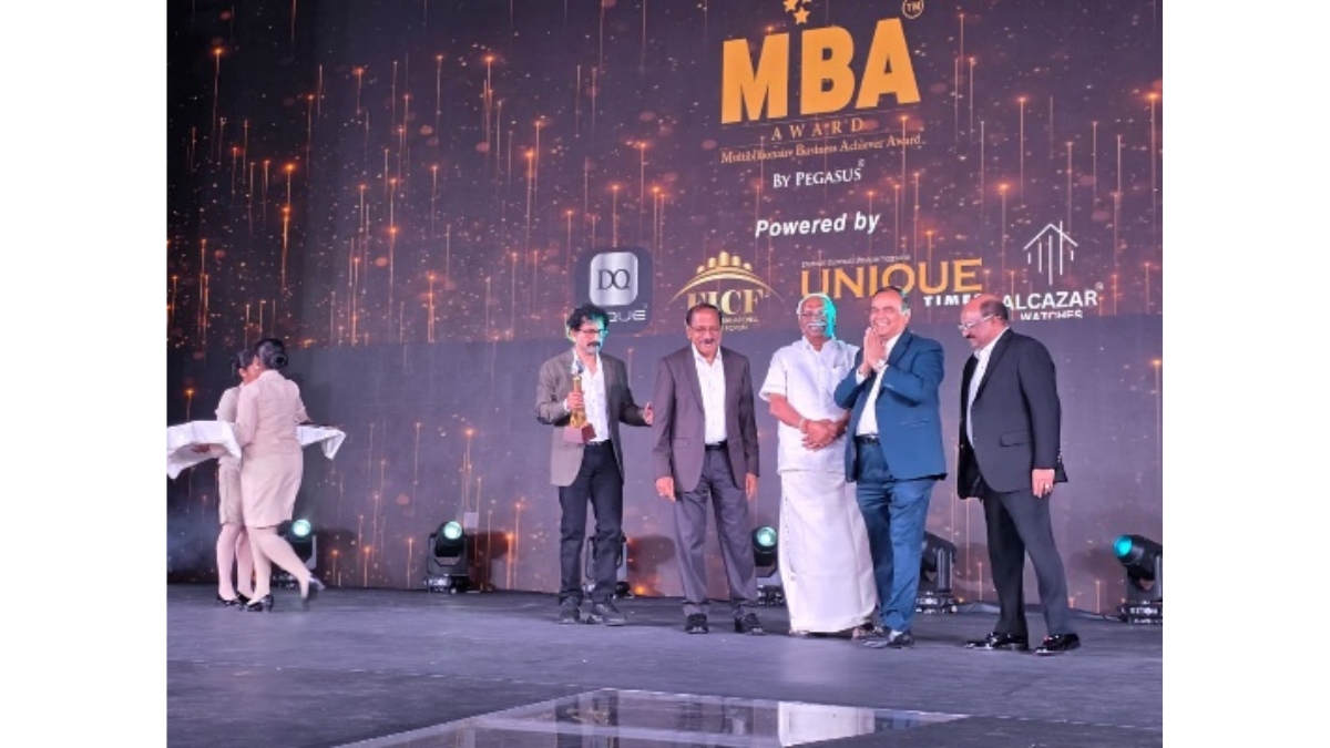 MBA Award