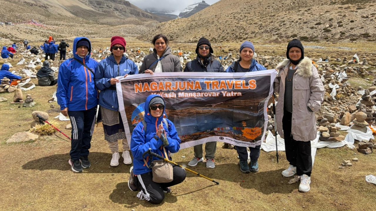Nagarjuna Travels