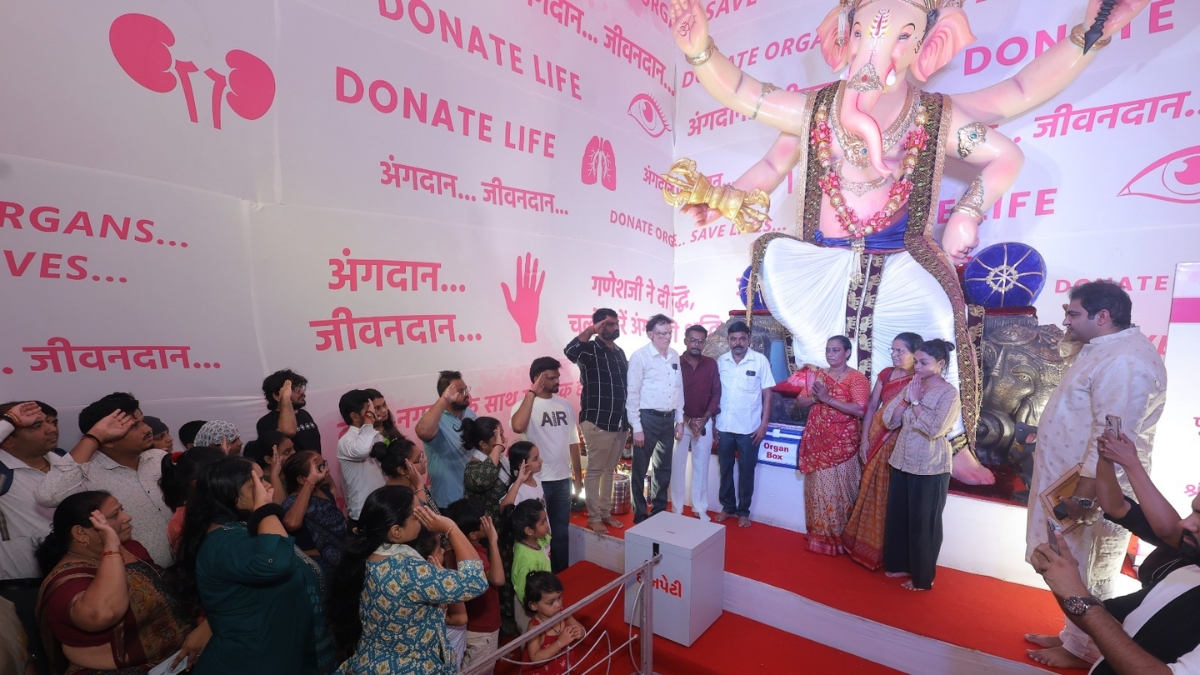Ganeshotsav 