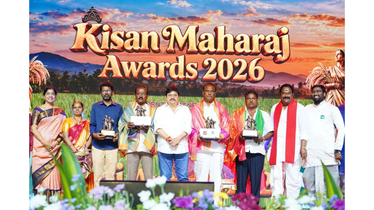 Kisan Maharaj